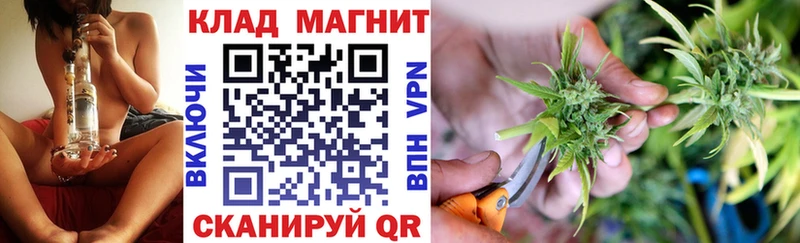 Купить наркотик Северобайкальск ГЕРОИН Бошки Шишки МЕФ ГАШИШ