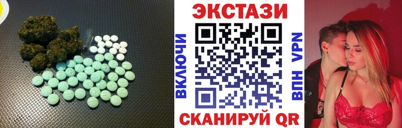 KRAKEN сайт  Северобайкальск  Экстази таблы 