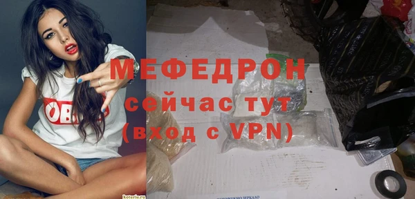 гашишное масло Володарск