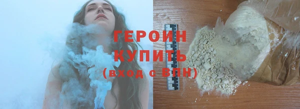 кокаин колумбия Верхний Тагил
