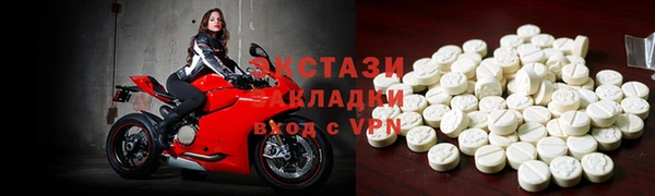 прущая мука Волосово