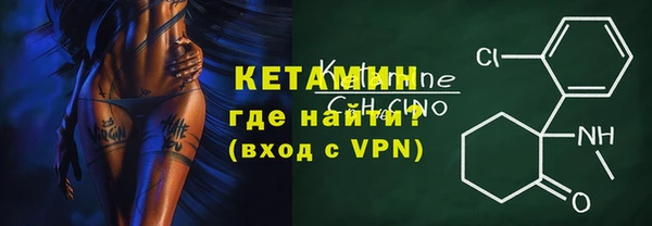гашишное масло Володарск