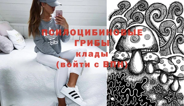 прущая мука Волосово