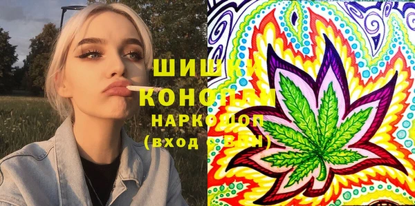 гашишное масло Володарск