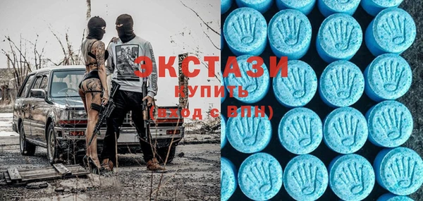 гашиш Сосновоборск