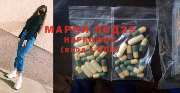 прущая мука Волосово