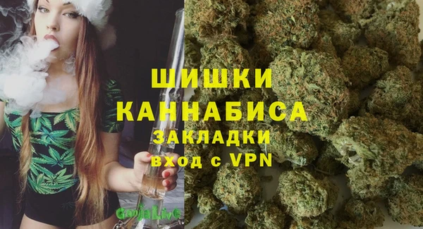 прущая мука Волосово