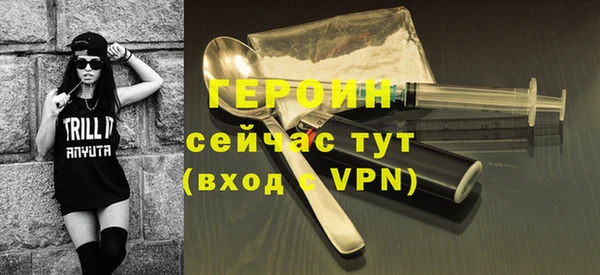 гашишное масло Володарск