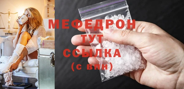 гашишное масло Володарск