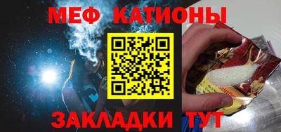 ешки Новодвинск