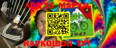 ешки Новодвинск