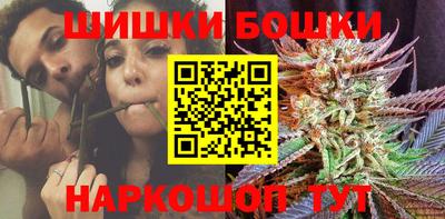 мяу мяу мука Новокубанск