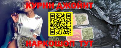 мяу мяу мука Новокубанск