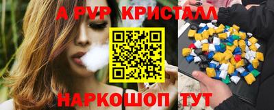 мяу мяу мука Новокубанск