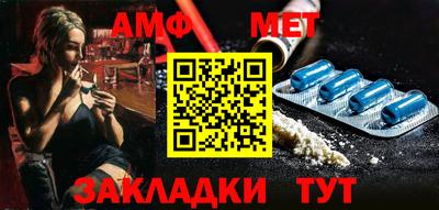 ешки Новодвинск
