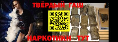 ешки Новодвинск