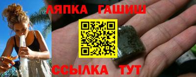 мяу мяу мука Новокубанск