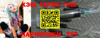 ешки Новодвинск